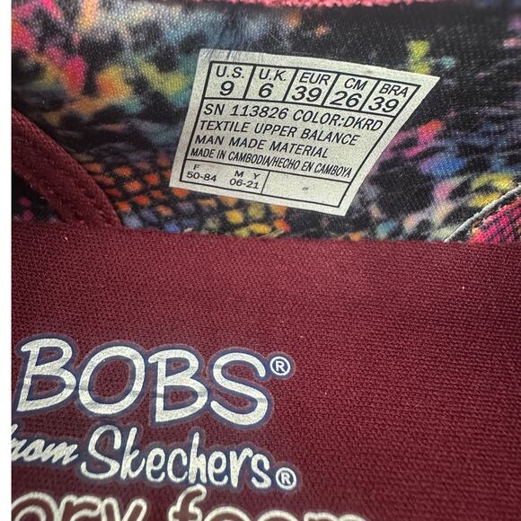 Skechers Bobs B Cool Jam Star Womens Slip On Sneaker Dark Red US Size 9 - Picture 9 of 9